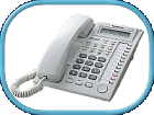 Panasonic KXT7730 telephone