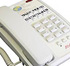 Avaya hospitality phone