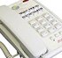 Avaya hospitality phone